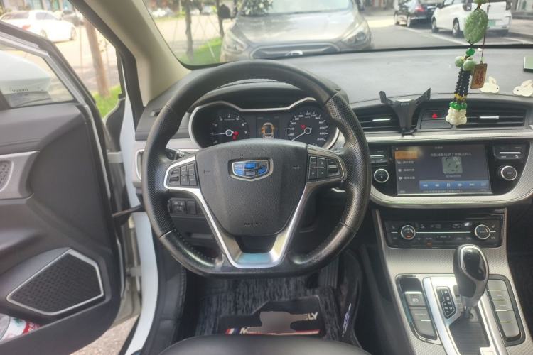 Used Geely Auto Emgrand GS 2016 Elegant Edition 1.3T Automatic ZhenShang Model Steering Wheel
