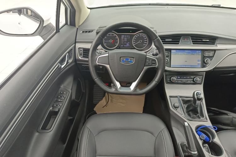 Used Geely Auto Emgrand GS 2016 Sport Edition 1.3T Manual LingShang Model Steering Wheel
