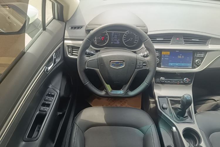 Used Geely Auto Emgrand GS 2016 Elegant Edition 1.8L Manual LingShang Model Steering Wheel
