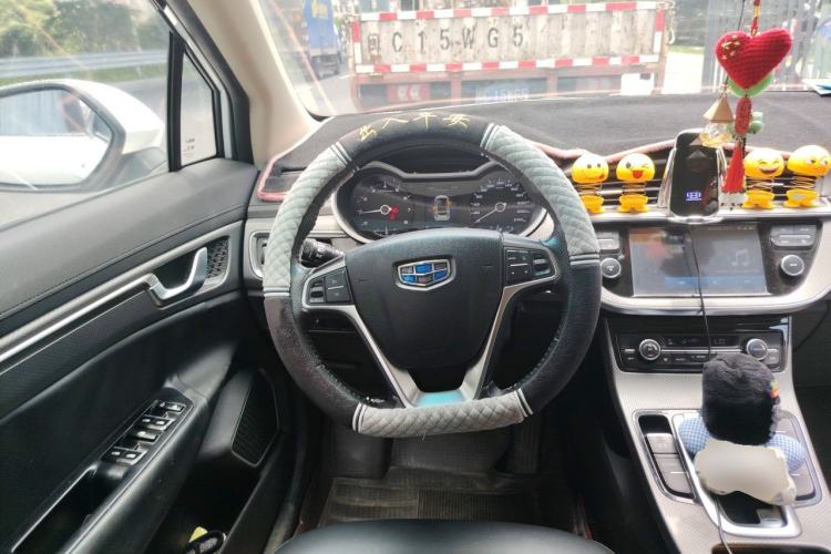 Used Geely Auto Emgrand GS 2016 Sport Edition 1.3T Automatic LingShang Model Steering Wheel