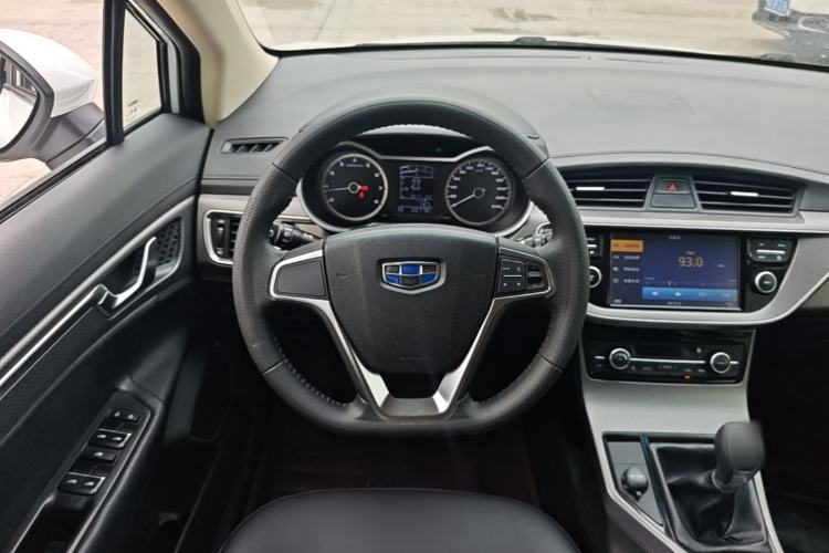 Used Geely Auto Emgrand GS 2016 Elegant Edition 1.8L Manual LingShang Model Steering Wheel