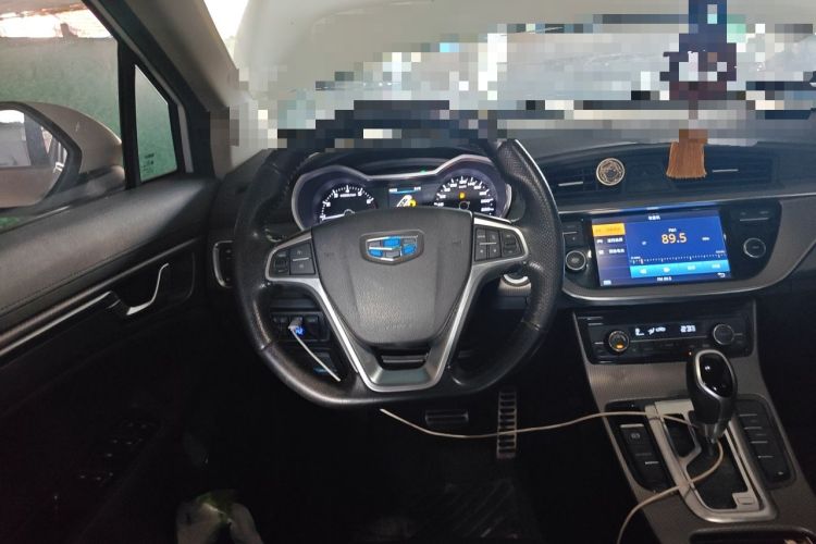Used Geely Auto Emgrand GS 2016 Sport Edition 1.3T Automatic LingShang Model Steering Wheel