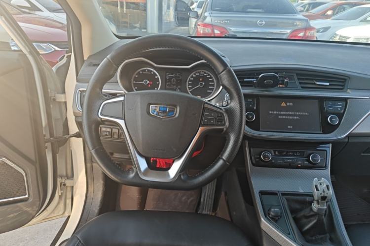 Used Geely Auto Emgrand GS 2016 Elegant Edition 1.8L Manual LingShang Model Steering Wheel