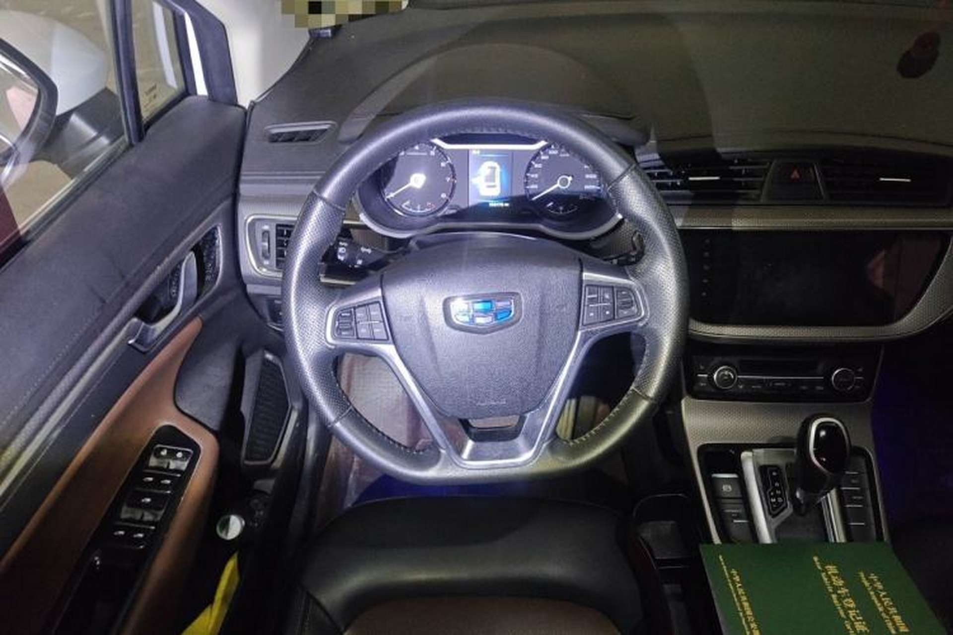 Used Geely Auto Emgrand GS 2016 Elegant Edition 1.3T Automatic ZhenShang Model Steering Wheel