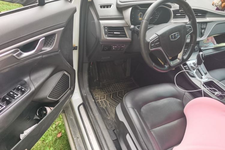 Used Geely Auto Emgrand GS 2016 Elegant Edition 1.8L Automatic LingShang Model Steering Wheel