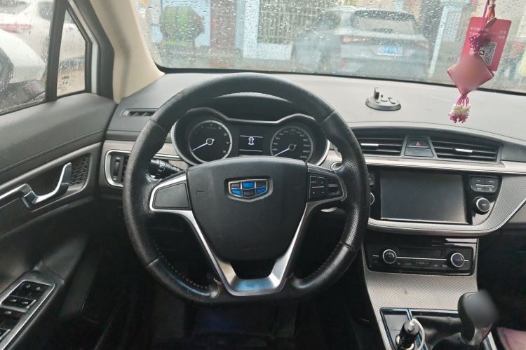Used Geely Auto Emgrand GS 2016 Elegant Edition 1.8L Manual LingShang Model Steering Wheel