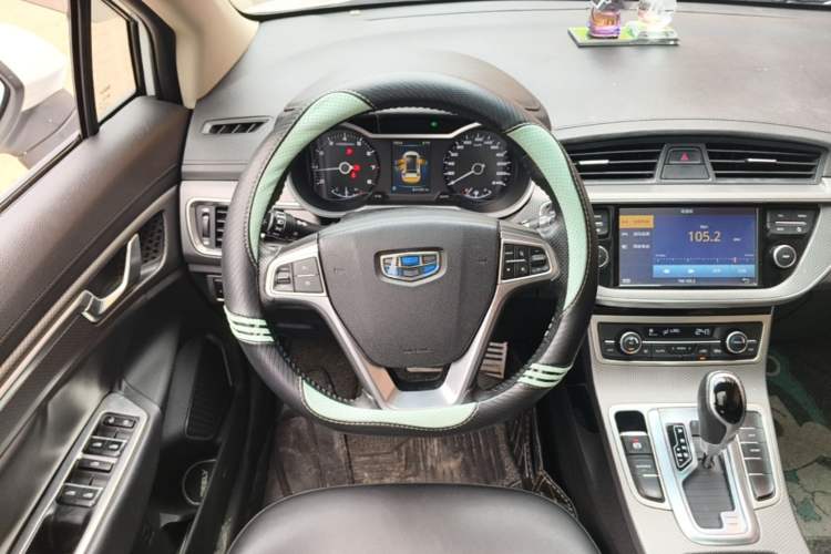 Used Geely Auto Emgrand GS 2016 Elegant Edition 1.8L Automatic LingShang Model Steering Wheel