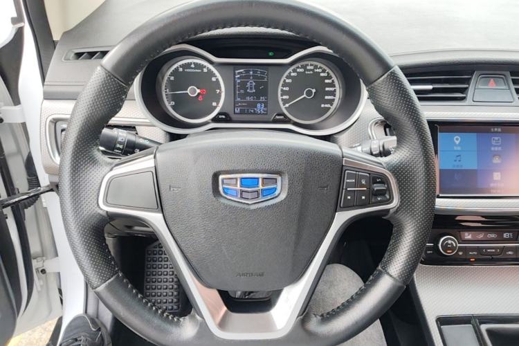 Used Geely Auto Emgrand GS 2016 Elegant Edition 1.3T Manual LingShang Model Steering Wheel