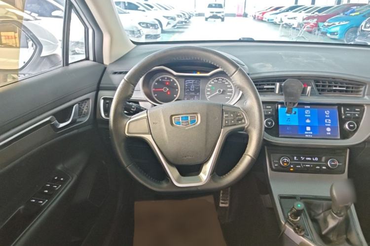 Used Geely Auto Emgrand GS 2016 Sports Edition 1.8L Manual LingShang Model Steering Wheel