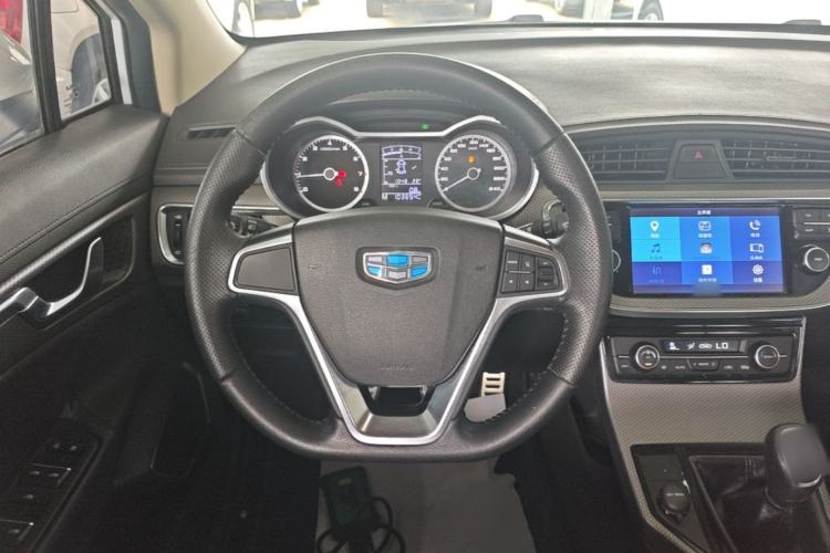 Used Geely Auto Emgrand GS 2016 Sports Edition 1.8L Manual LingShang Model Steering Wheel