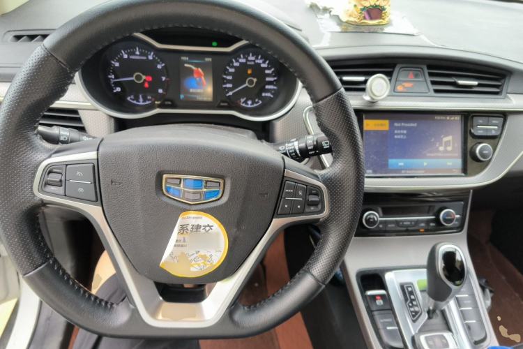 Used Geely Auto Emgrand GS 2016 Elegant Edition 1.3T Automatic LingShang Model Steering Wheel