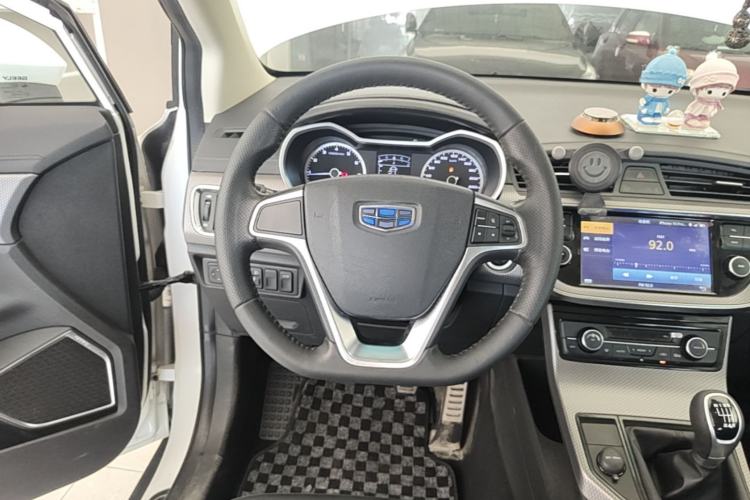 Used Geely Auto Emgrand GS 2016 Sports Edition 1.8L Manual LingShang Model Steering Wheel