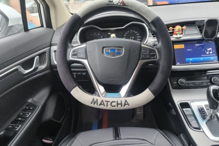 Used Geely Auto Emgrand GS 2016 Sport Edition 1.3T Automatic LingShang Model Steering Wheel
