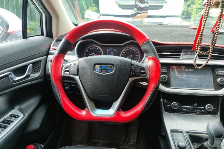 Used Geely Auto Emgrand GS 2016 Elegant Edition 1.3T Manual LingShang Model Steering Wheel