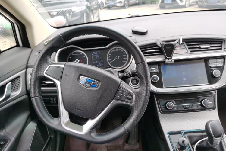 Used Geely Auto Emgrand GS 2016 Elegant Edition 1.3T Manual LingShang Model Steering Wheel