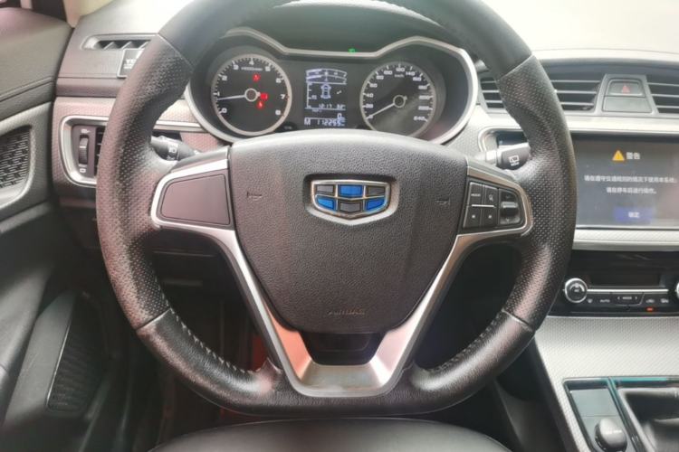 Used Geely Auto Emgrand GS 2016 Elegant Edition 1.8L Manual LingShang Model Steering Wheel