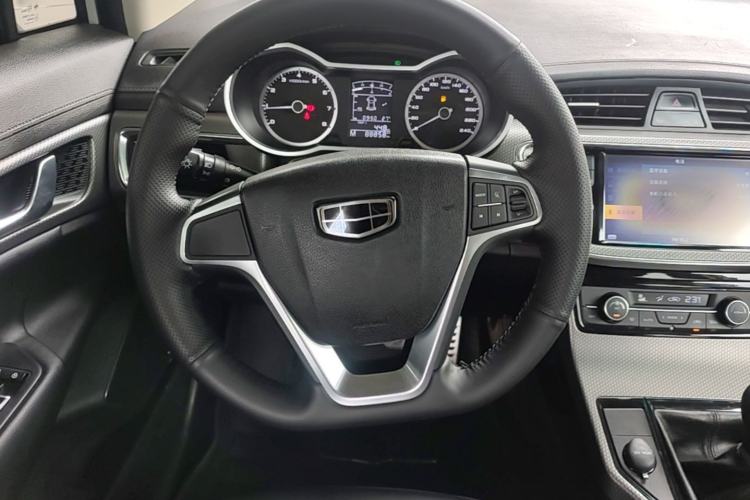Used Geely Auto Emgrand GS 2016 Sport Edition 1.3T Manual LingShang Model Steering Wheel