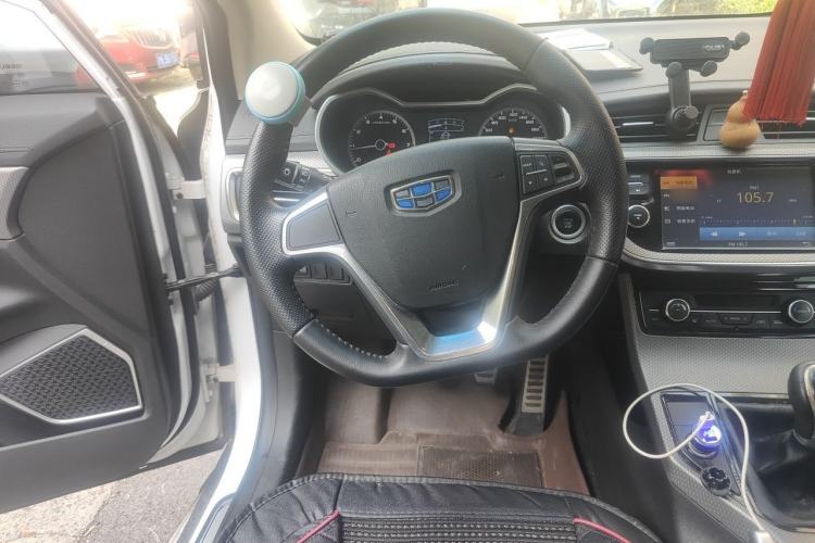 Used Geely Auto Emgrand GS 2016 Sport Edition 1.3T Manual LingShang Model Steering Wheel