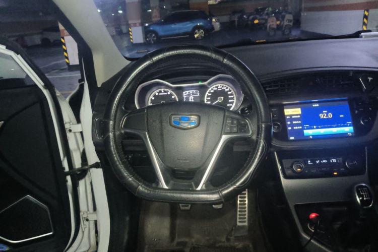 Used Geely Auto Emgrand GS 2016 Sports Edition 1.8L Manual LingShang Model Steering Wheel