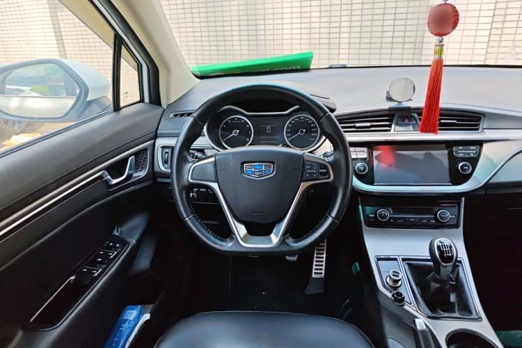 Used Geely Auto Emgrand GS 2016 Sports Edition 1.8L Manual LingShang Model Steering Wheel