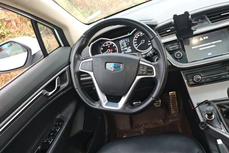 Used Geely Auto Emgrand GS 2016 Sport Edition 1.3T Manual LingShang Model Steering Wheel