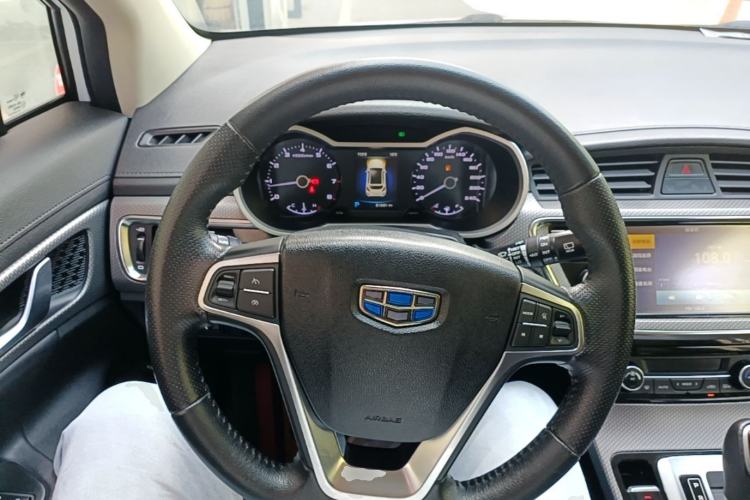 Used Geely Auto Emgrand GS 2016 Sport Edition 1.3T Automatic LingShang Model Steering Wheel