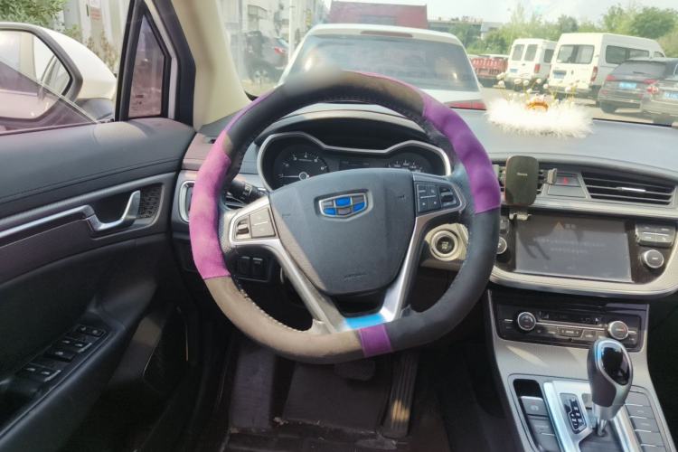 Used Geely Auto Emgrand GS 2016 Elegant Edition 1.3T Automatic LingShang Model Steering Wheel