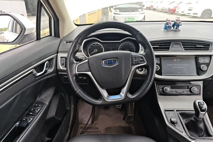 Used Geely Auto Emgrand GS 2016 Sport Edition 1.3T Manual LingShang Model Steering Wheel