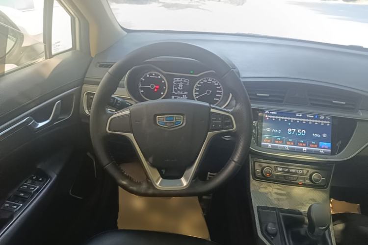 Used Geely Auto Emgrand GS 2016 Sports Edition 1.8L Manual LingShang Model Steering Wheel