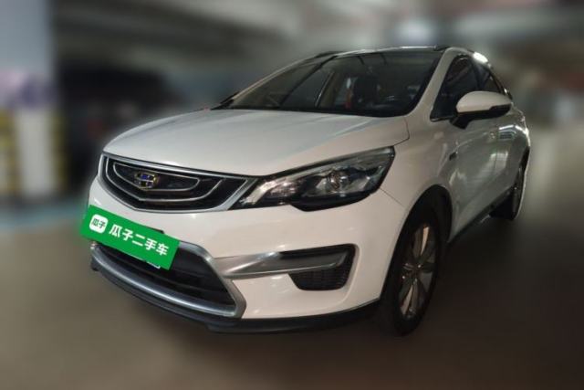Used Geely Auto Emgrand GS 2016 Sport Edition 1.3T Automatic LingShang Model