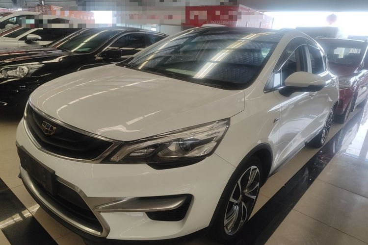 Used Geely Auto Emgrand GS 2016 Sport Edition 1.3T Automatic ZhenShang Model Guazi used car, China used car export, Used car for sale, Used  cars, Cheapest cars for sale