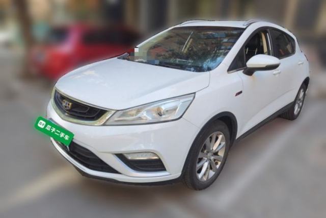 Used Geely Auto Emgrand GS 2016 Elegant Edition 1.3T Automatic LingShang Model