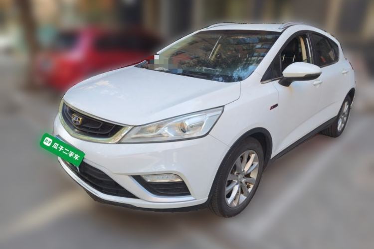 Used Geely Auto Emgrand GS 2016 Elegant Edition 1.3T Automatic LingShang Model Guazi used car, China used car export, Used car for sale, Used  cars, Cheapest cars for sale