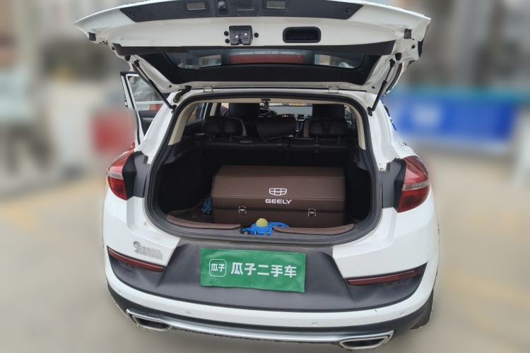 Used Geely Auto Emgrand GS 2016 Sport Edition 1.3T Automatic LingShang Model Trunk