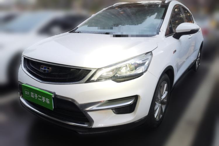 Used Geely Auto Emgrand GS 2016 Sport Edition 1.3T Automatic LingShang Model Guazi used car, China used car export, Used car for sale, Used cars, Cheapest cars for sale