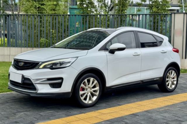 Used Geely Auto Emgrand GS 2016 Sport Edition 1.8L Automatic LingShang Model