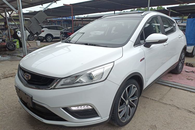 Ojetý Geely Auto Emgrand GS 2016 Elegant Edition 1.3T Automatic ZhenShang Model Guazi used car, China used car export, Used car for sale, Used  cars, Cheapest cars for sale