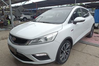 Used Geely Auto Emgrand GS 2016 Elegant Edition 1.3T Automatic ZhenShang Model