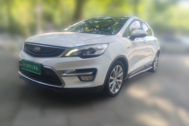 Used Geely Auto Emgrand GS 2016 Sport Edition 1.3T Manual LingShang Model Guazi used car, China used car export, Used car for sale, Used cars, Cheapest cars for sale