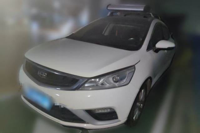 Used Geely Auto Emgrand GS 2016 Elegant Edition 1.8L Automatic LingShang Model