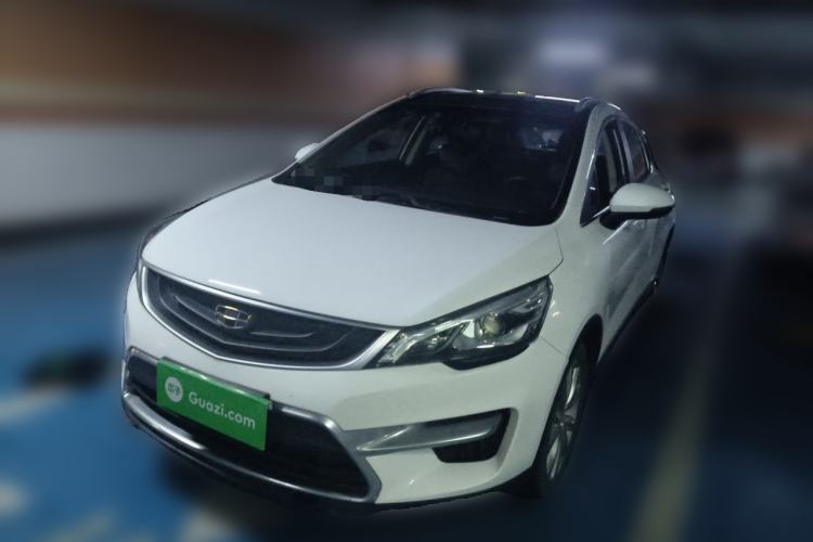 Used Geely Auto Emgrand GS 2016 Sports Edition 1.8L Manual LingShang Model Guazi used car, China used car export, Used car for sale, Used cars, Cheapest cars for sale