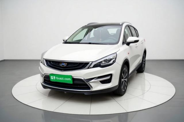 Geely Auto Emgrand GS 2016 Sport Edition 1.3T Automatic LingShang Model usado