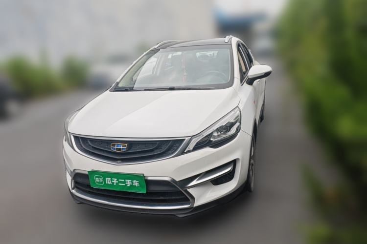 Used Geely Auto Emgrand GS 2016 Sport Edition 1.3T Automatic LingShang Model Guazi used car, China used car export, Used car for sale, Used  cars, Cheapest cars for sale