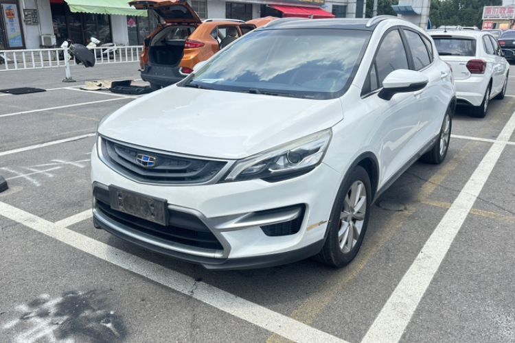 Used Geely Auto Emgrand GS 2016 Sports Edition 1.8L Manual LingShang Model Guazi used car, China used car export, Used car for sale, Used  cars, Cheapest cars for sale