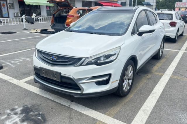 Used Geely Auto Emgrand GS 2016 Sports Edition 1.8L Manual LingShang Model