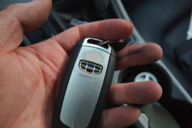 Used Geely Auto Emgrand GS 2016 Sports Edition 1.8L Manual LingShang Model Vehicle Key