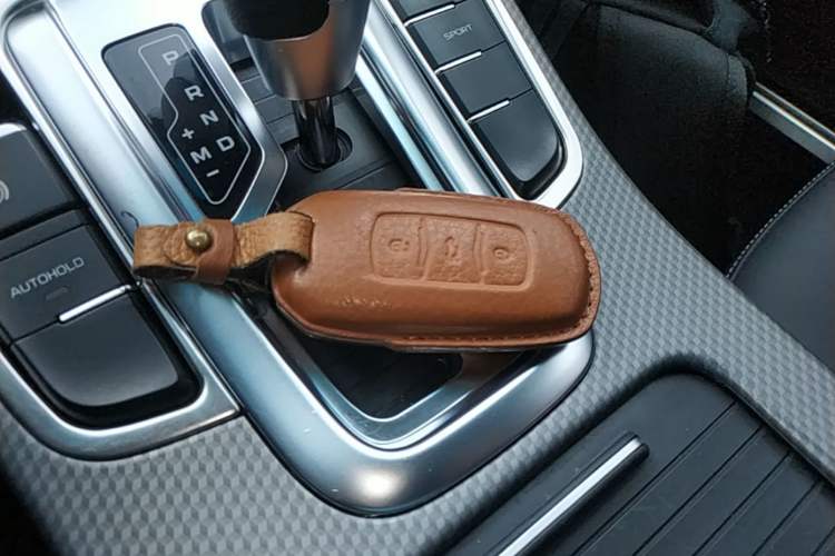 Used Geely Auto Emgrand GS 2016 Sport Edition 1.3T Automatic LingShang Model Vehicle Key
