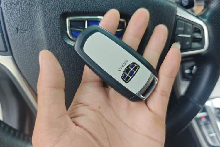 Used Geely Auto Emgrand GS 2016 Elegant Edition 1.3T Automatic LingShang Model Vehicle Key