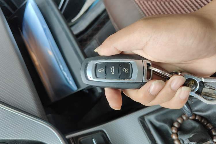 Used Geely Auto Emgrand GS 2016 Sport Edition 1.3T Manual LingShang Model Vehicle Key