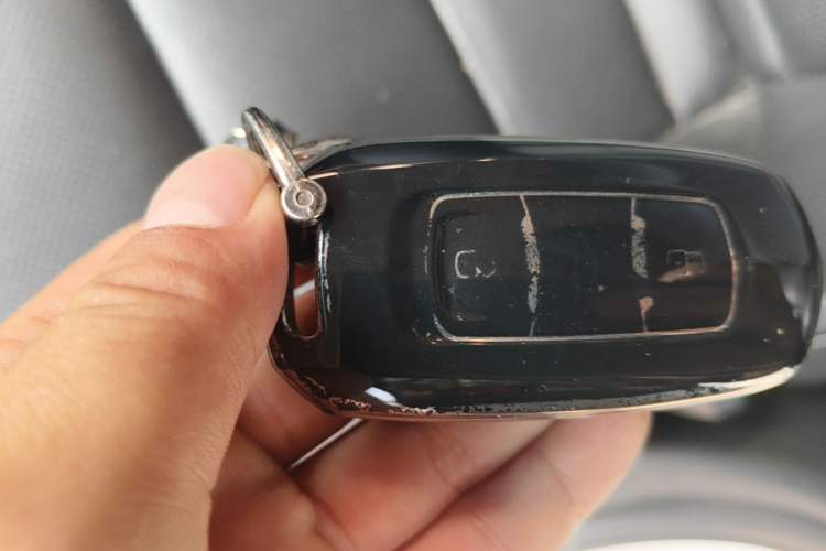 Used Geely Auto Emgrand GS 2016 Sport Edition 1.3T Automatic LingShang Model Vehicle Key